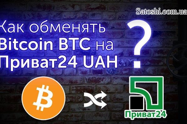 Что продает кракен
