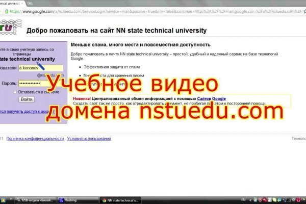 Krn 2at