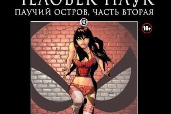 Кракен клирнет ссылка