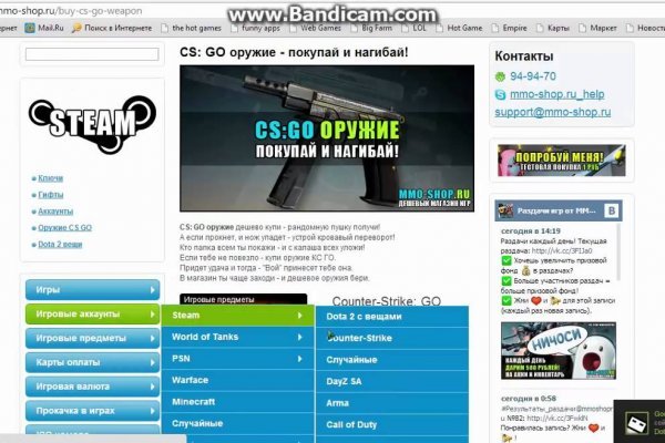 Официальная тор ссылка кракен сайта