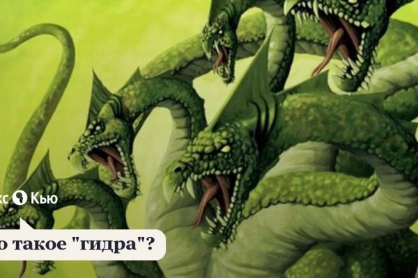 Ссылки на кракен маркетплейс
