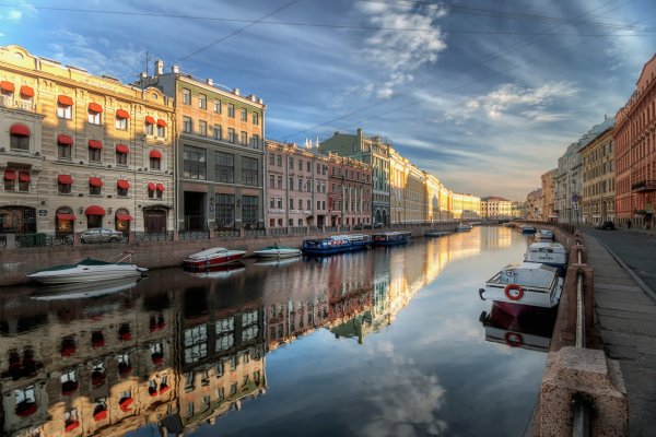 Кракен активная ссылка