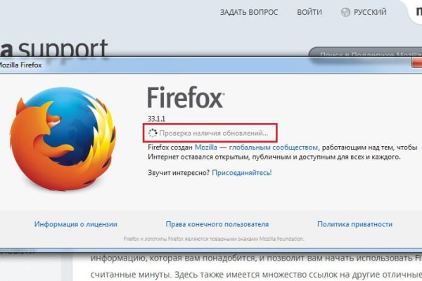 Сайт кракен что это такое