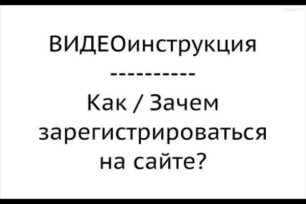 Где найти рабочую ссылку на кракен