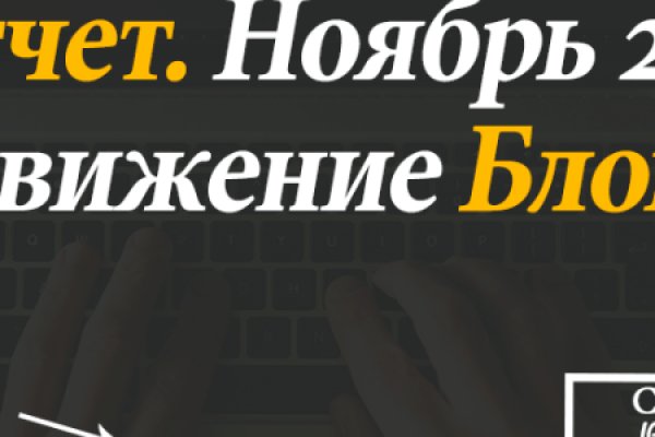 Кракен маркетплейс в москве