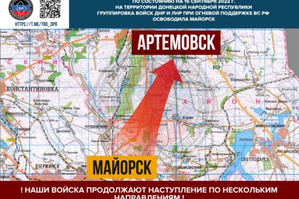 Кракен онион
