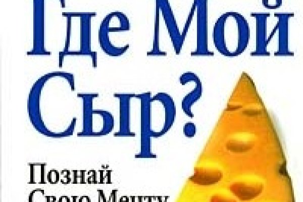 Kraken рабочая ссылка onion