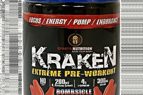 Kraken новая ссылка