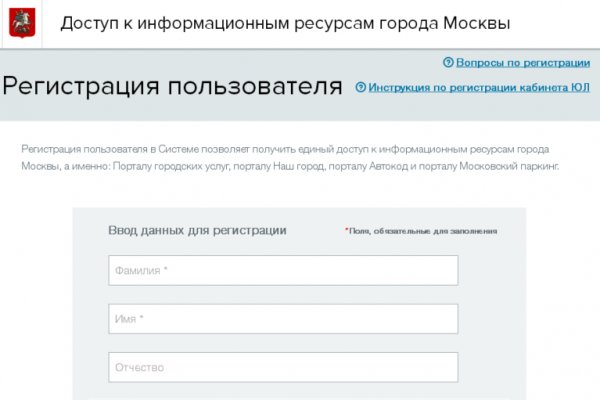 Кракен сайт работает