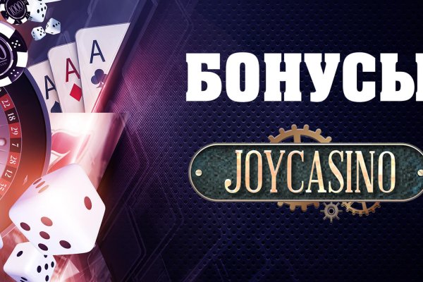 Kraken ссылка на сайт актуальная