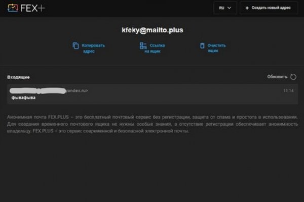 Kraken зеркало kraken dark link