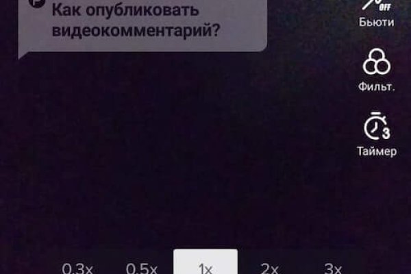 Кракен маркет онион