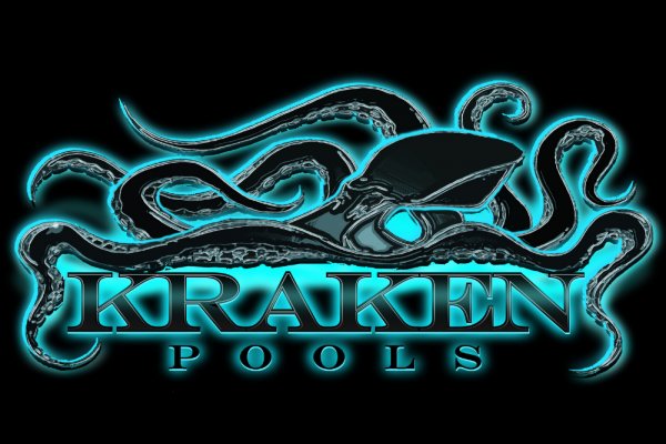 Kraken 6at
