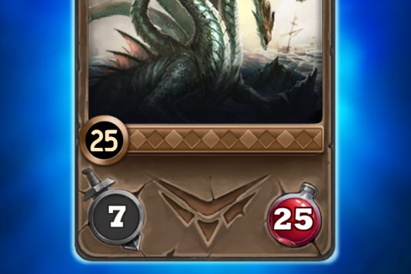 Kraken19 at