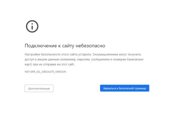 Как зайти на гидру через тор браузер