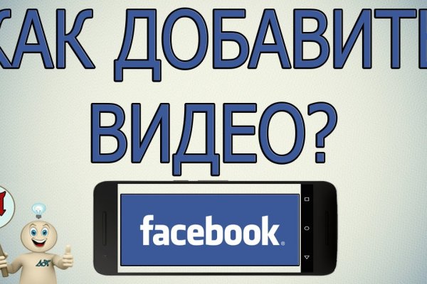 Сайт вместо гидры