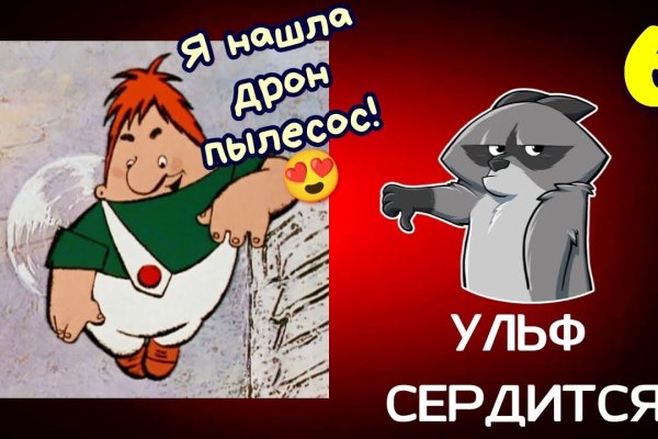Kraken ссылка krakentor site