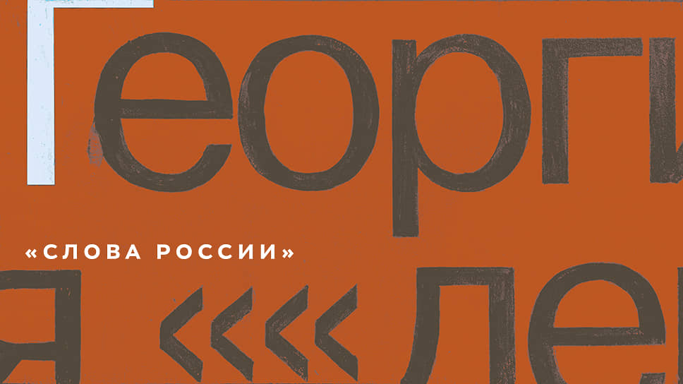 Kraken 15 at сайт