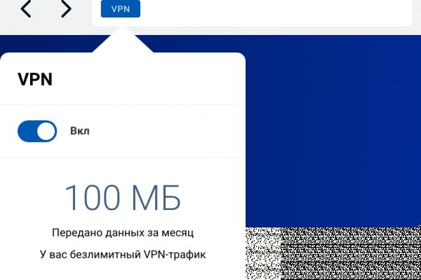 Kraken darknet зеркала кракен обход