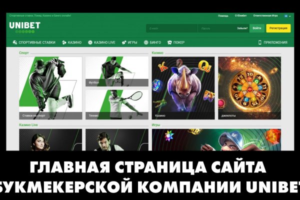Кракен маркетплейс 2025