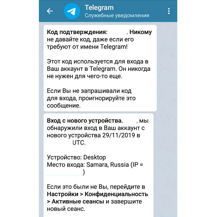 Kraken актуальный сайт