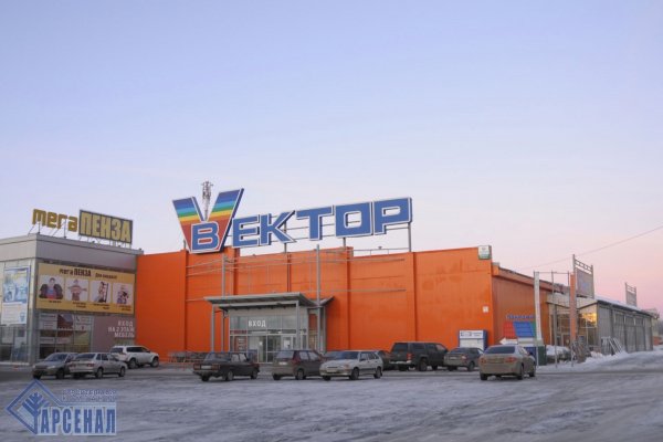 Ссылки на кракен блэкспрут