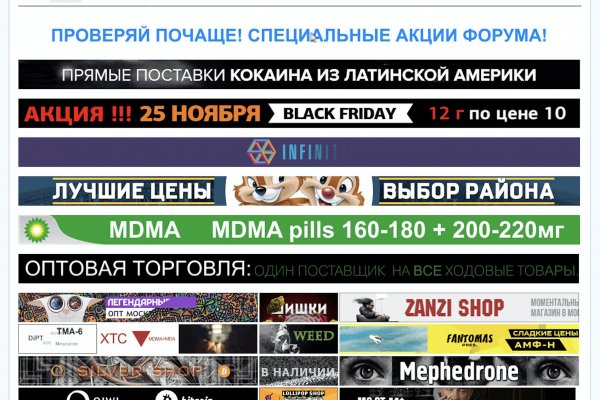 Кракен маркетплейс kr2web in площадка