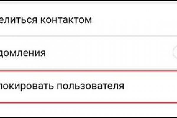 Какая сейчас ссылка на кракен