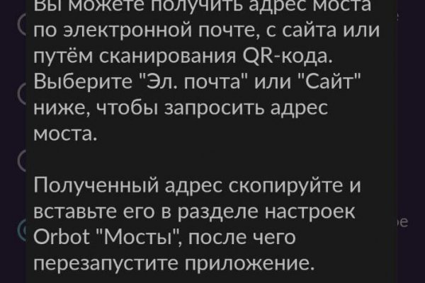 Где найти рабочую ссылку на кракен