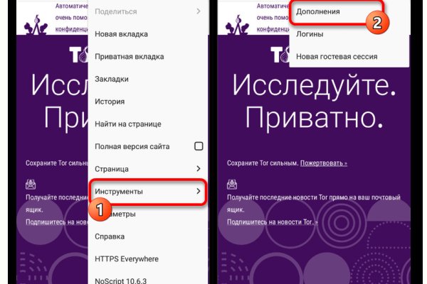 Кракен маркетплейс ссылка тг
