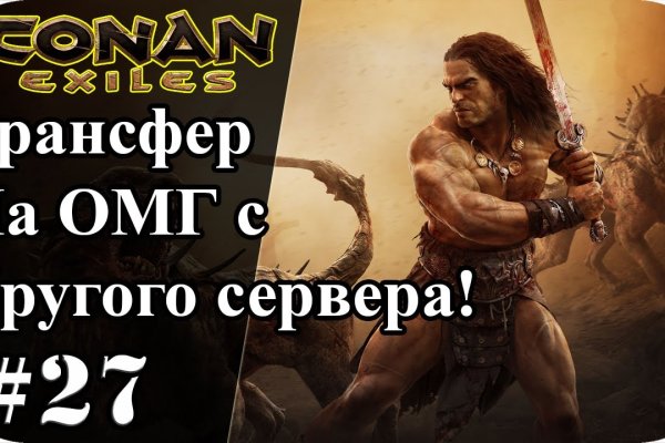 Оригинальные ссылки кракена