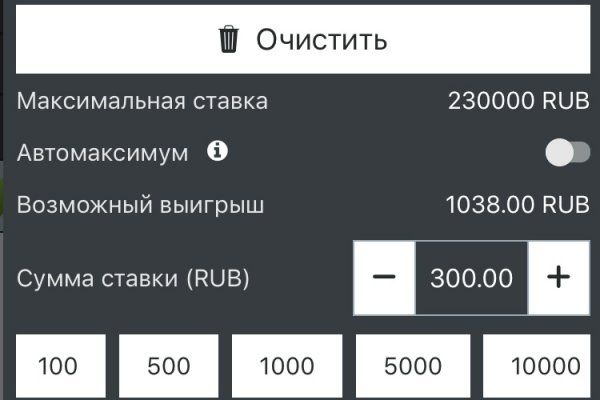Kra27.at