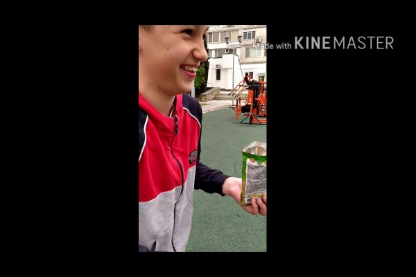 Новый адрес кракен