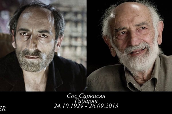 Кракен сайт 18