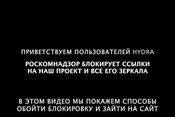 Кракен сайт упал