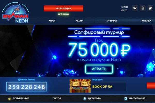 Кракен shop