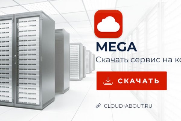 Kraken рабочая ссылка 2025