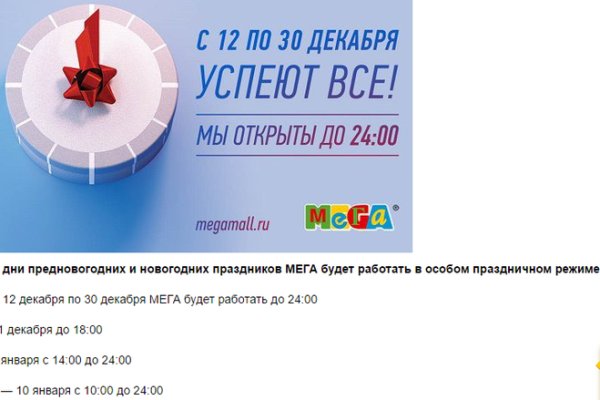Кракен сайт с наркотиками