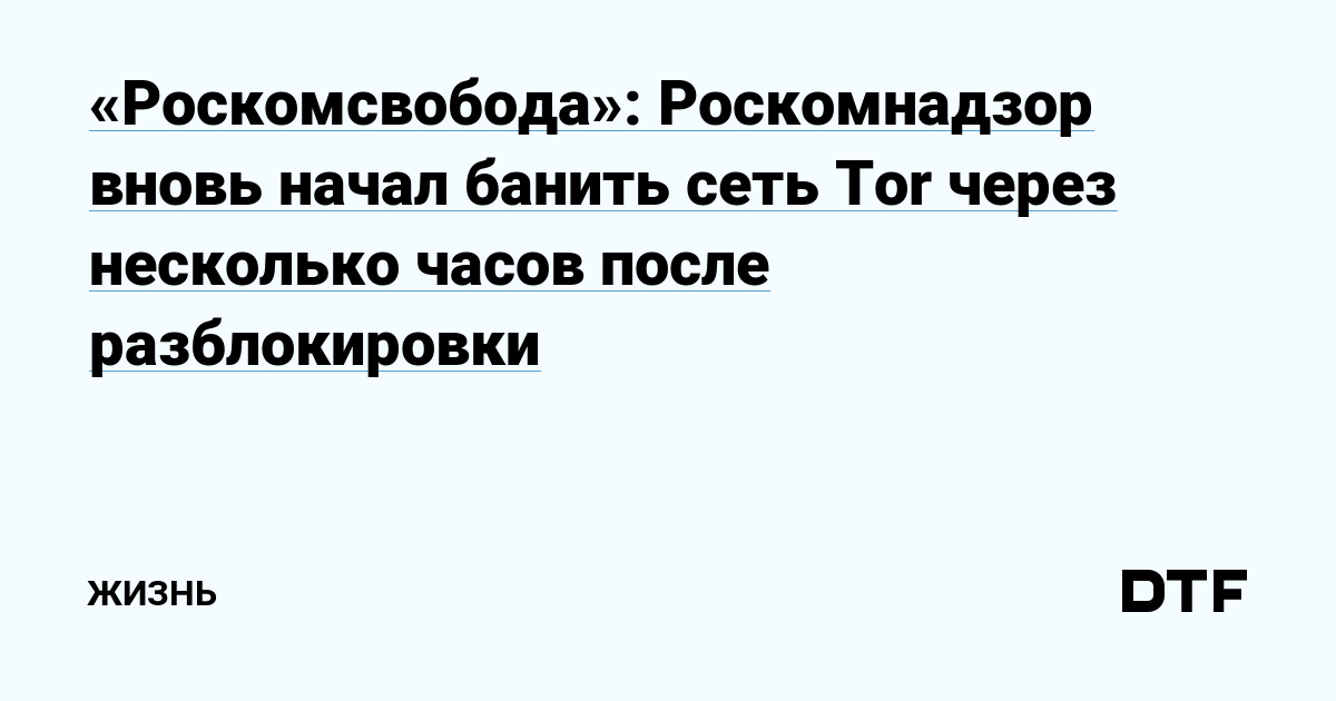 Kraken darknet зеркала