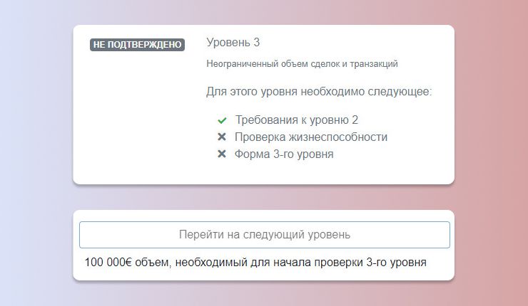 Оригинальный сайт кракен