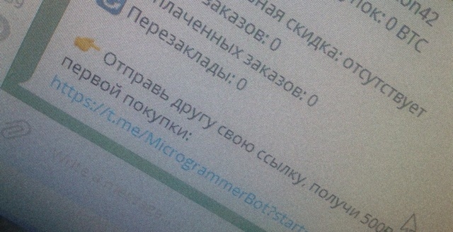 Кракен сайт наркотиков