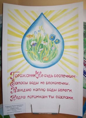 Кракен маркетплейс скачать