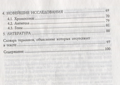 Kraken сайт зеркала